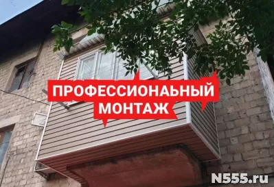 Остекление, отделка, ремонт и расширение балконов и лоджий п фото 11