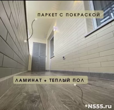 Остекление, отделка, ремонт и расширение балконов и лоджий п фото 7