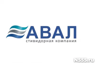 Начальник склада (зернового)