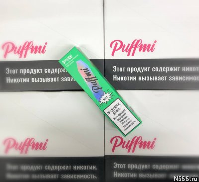 Купить электронные сигареты в Оренбурге от 5 шт